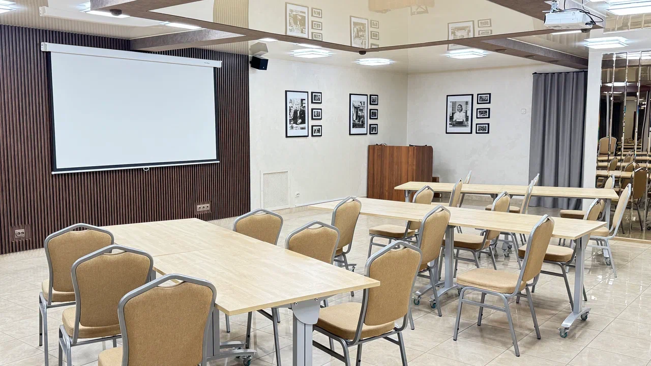 Рассадка U-образная